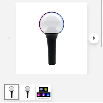 King&Prince 킹프리 Re:ERA 응원봉