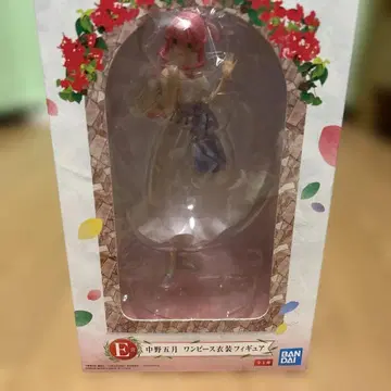 나카노 5자매 원피스 의상 피규어 E상