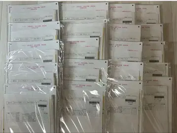 LEC 회계사 단답형 모의고사 25년 5월