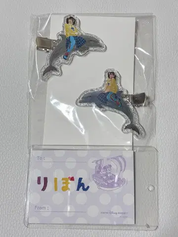 나카 리이사 RE. 아르이도트 돌고래 헤어핀 앞머리 클립