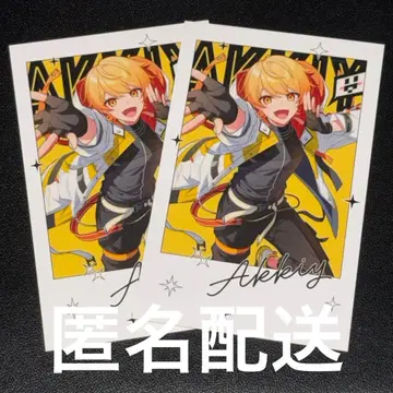 AMPTAK x COLORS 앗키이 포토 카드