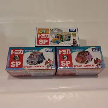 미개봉 주토피아 2 닉 주디 칼리 세트 토미카 디즈니