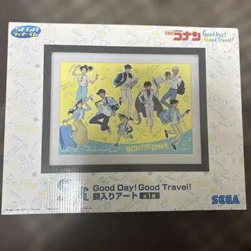 명탐정 코난 Good Day! Good Travel! 액자 아트