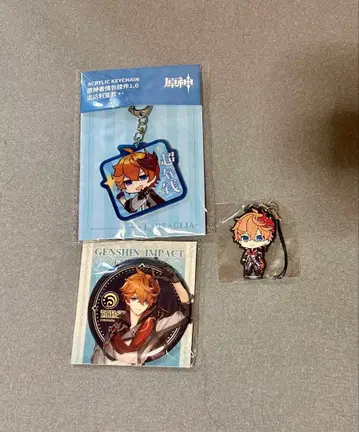 원신 타르탈리아