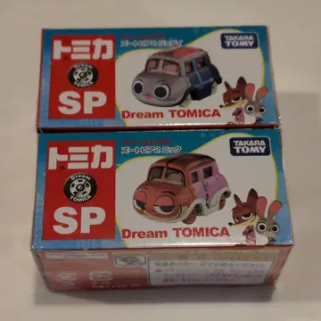 미개봉 주토피아 2 닉 주디 세트 토미카 디즈니 1