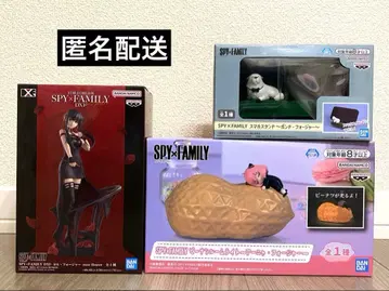 SPY x FAMILY 피넛 룸 라이트 스마트폰 스탠드 본드 DXF 요르