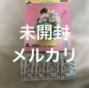 제일복권 드래곤볼 SNAP COLLECTION2 A상 손오공&치치