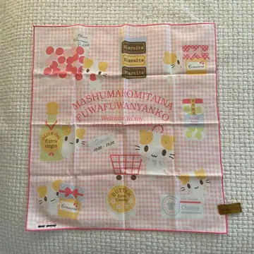 마쉬멜로우 같은 폭신폭신 냥코 런치매트