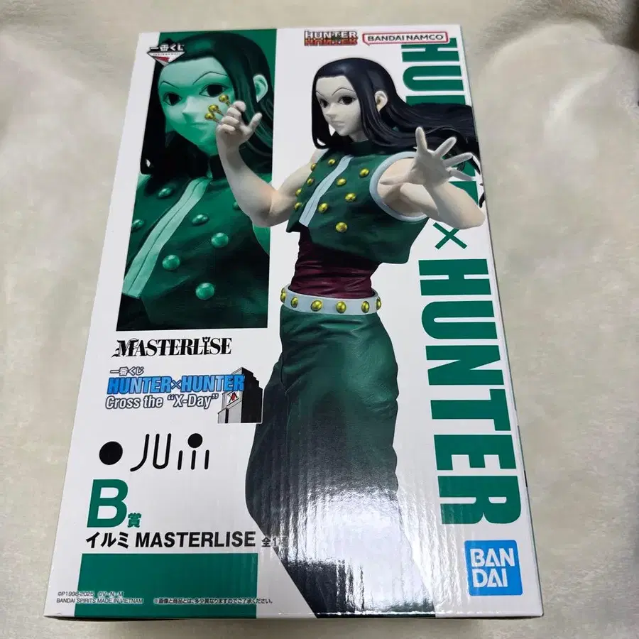 1번째 상품 이미지