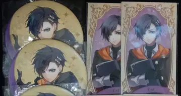 원드 차레복권 에스트 세트