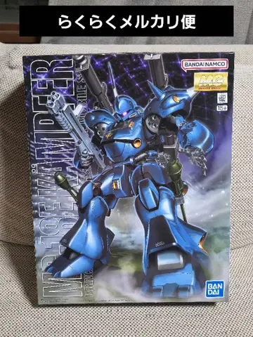 미개봉 새상품 MG 1/100 MS-18E 캠퍼