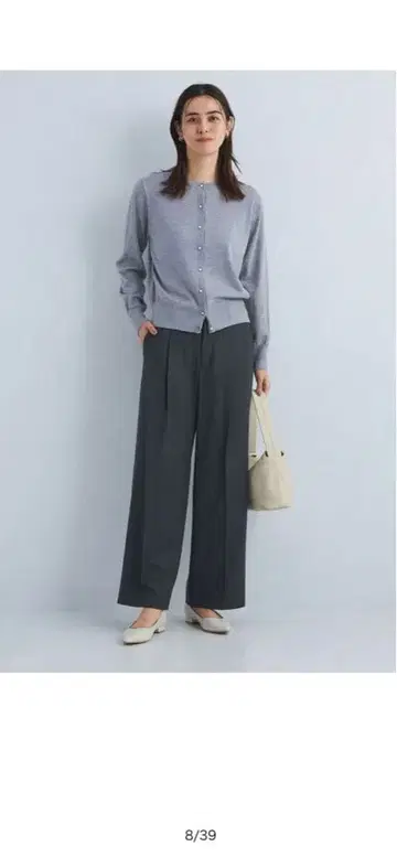 green label relaxing 키친토 하의 삭소니 와이드 팬츠