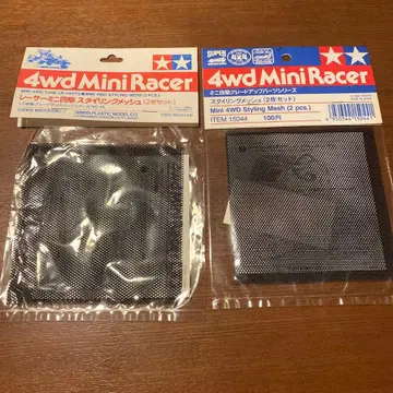 4wd Mini Racer 스타일링 메쉬 (2장 세트) 2개