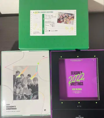 BTS 방탄 시즌그리팅 2019 2020 2022 빠짐없이