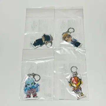 라키아 아말가 아크릴 키링