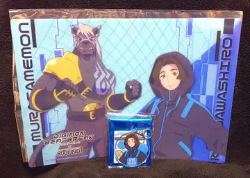 디지몬 비트 블레이크 사와시로 쿄우 플라매트 아크링 키링 세트