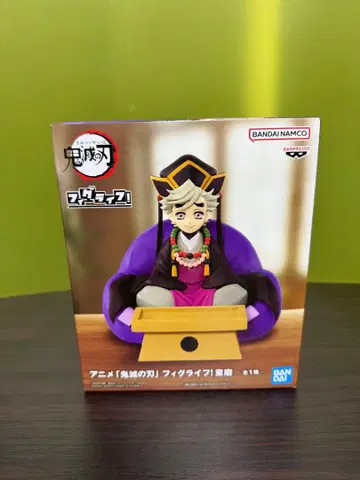 귀멸의 칼날 피그라이프 도우마 피규어