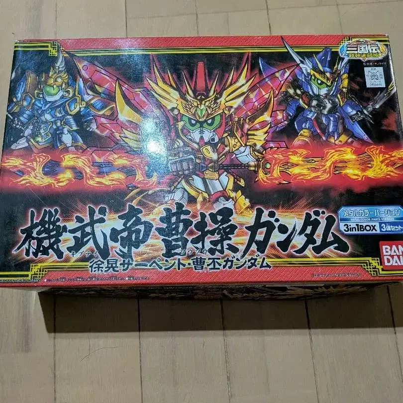 1번째 상품 이미지