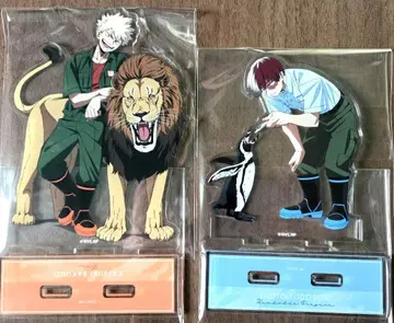 나의 히어로 아카데미아 토부 동물공원 콜라보