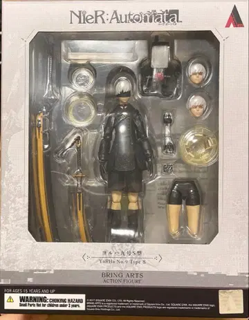 BRING ARTS 브링아츠 9S 니어 오토마타