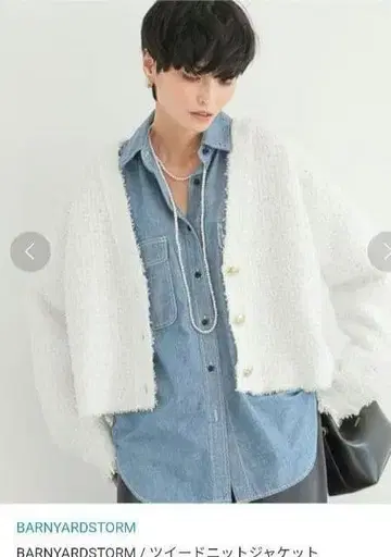 BARNYARDSTORM/ 트위드 니트 자켓