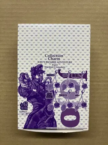 죠죠전 3부 스타더스트 크루세이더즈 참 상자