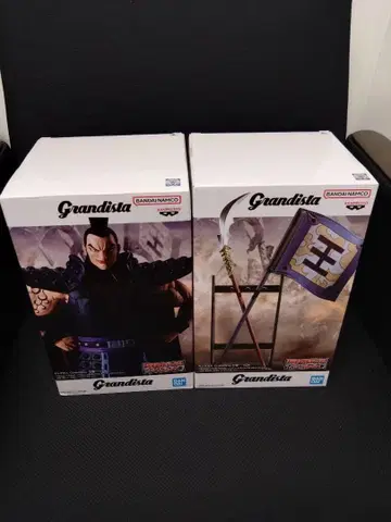 [ 킹덤 ] Grandista -왕기- A, B 2종 세트