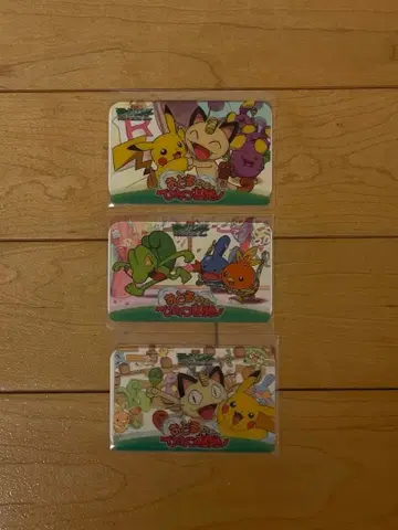 포켓몬 영화 춤추는 포켓몬 비밀기지 클리어 카드 세트