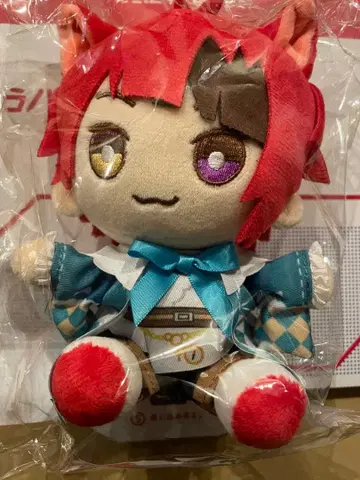 스토푸리 리이누 리이누군 앉아 봉제 인형 말의 잎새 원더랜드 봉제 인형