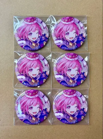 프로세카 호우 에무 Vol.40C 그리캔