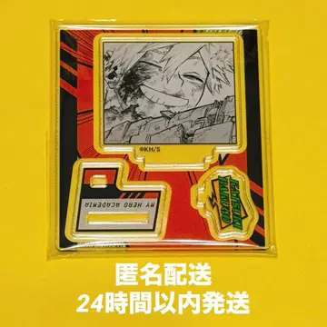 나의 히어로 아카데미아 아크릴 피규어 컬렉션 HEROES 바쿠고 카츠키