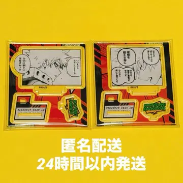 나의 히어로 아카데미아 아크릴 피규어 컬렉션 HEROES 바쿠고 카츠키