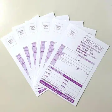 Scawaii! ME 선물 응모 엽서