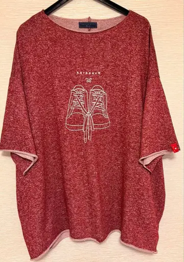 하라페코 상점 컷팅 T셔츠 상의 Eve