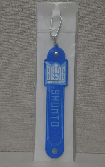 SHUNTO 타월 홀더