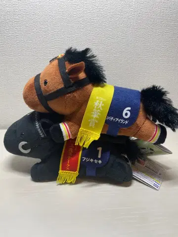 서러브레드 컬렉션 리버티 아일랜드 후지키세키 네소베리