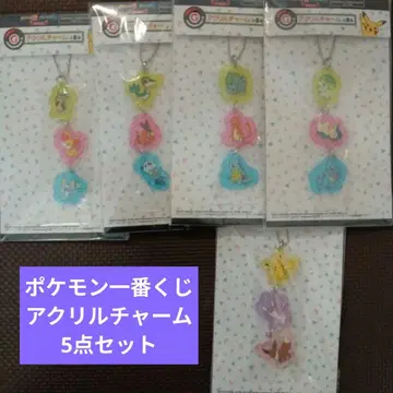 포켓몬 컬렉션 복권 아크릴 참 5종 세트