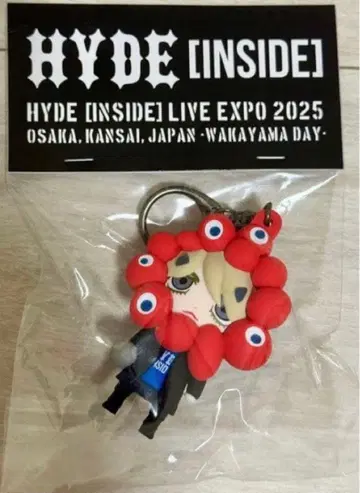 EXPO2025 HYDE 미야쿠미야쿠 코스프레 키링 만박