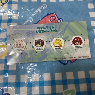 유즈소프트 라임라이트 레모네이드잼 오리지널 피크 세트