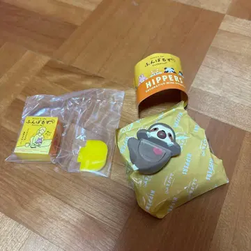 굼바루즈 HIPPERS 피퍼즈 나마케노