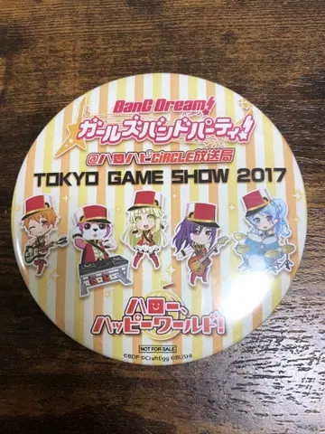 뱅드림 하로하피 헬로, 해피 월드 캔뱃지