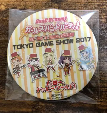 뱅드림 하로하피 헬로, 해피 월드 캔뱃지