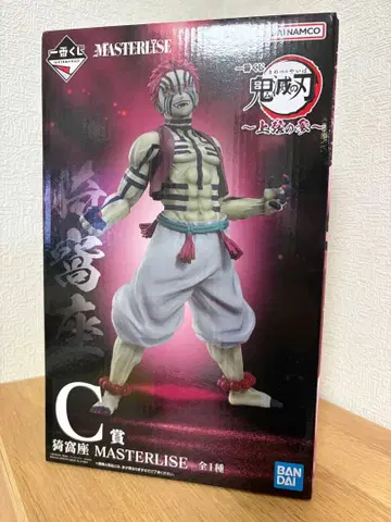 아카자 C상 피규어 상현의 삼 귀멸의 칼날 제일복권