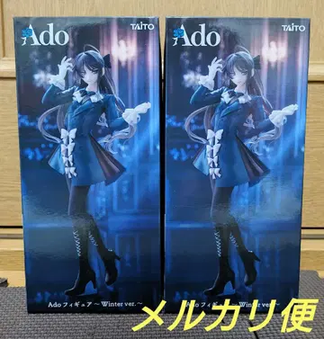 Ado 피규어~Winter ver.~ 라운드원 한정판