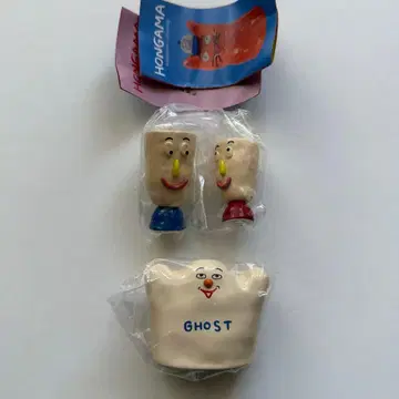 HONGAMA 미니어처 컬렉션 GHOST HUSBAND&WIFE