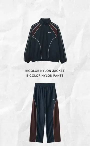 짐웩 나일론 자켓 팬츠 셋업 JIMWAG