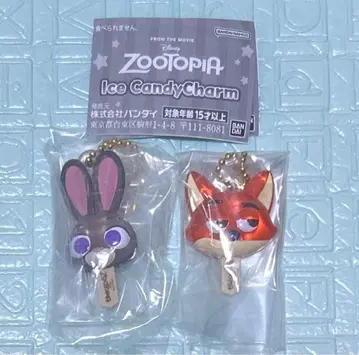 주토피아 아이스캔디 참 닉 주디 가챠가챠 2점