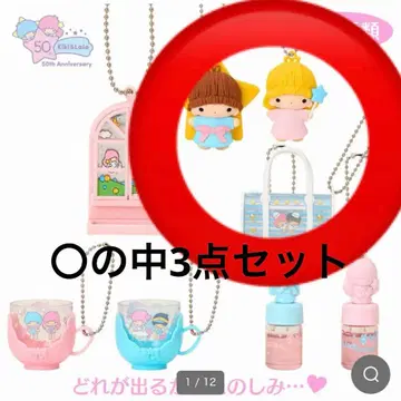 키키라라 시크릿 미니어처 참 A