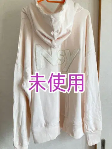 Nissy 프리미엄 혜택 후드티 (미사용)