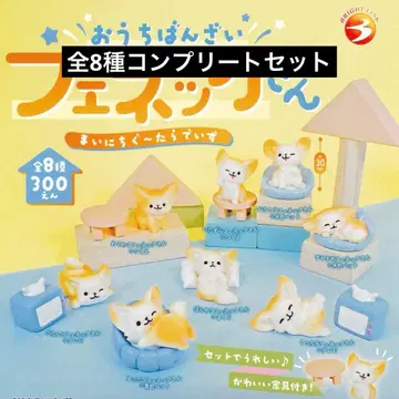 오우치반자이 페넥 씨 매일 늘어지게 지내는 날들 [전 8종 세트]